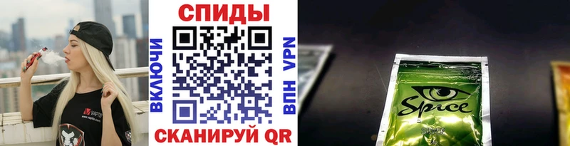 мега tor  Ангарск  Бутират оксибутират  купить наркоту 