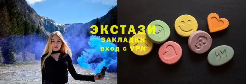 kraken ССЫЛКА  Ангарск  Экстази MDMA 