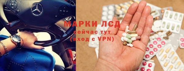 прущая мука Пестово
