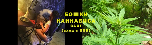 COCAINE Осташков