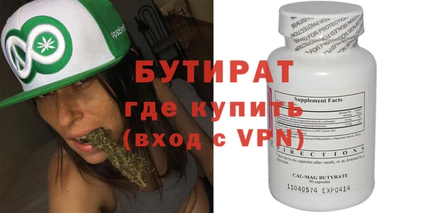 прущая мука Пестово