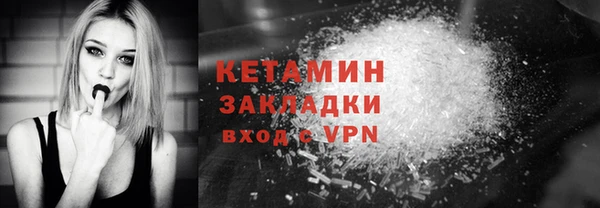 прущая мука Пестово