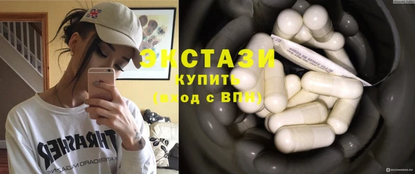 прущая мука Пестово