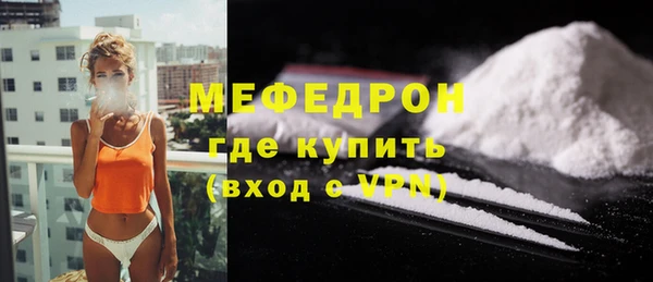 соль ск Переславль-Залесский