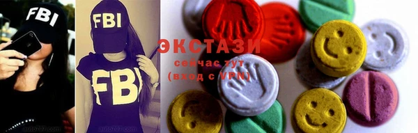 кокс Пересвет