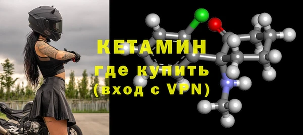 кокс Пересвет