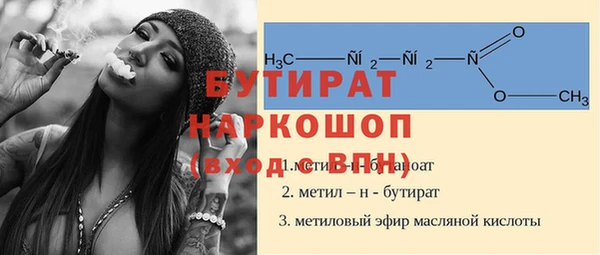 соль ск Переславль-Залесский