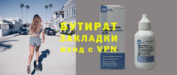кокс Пересвет