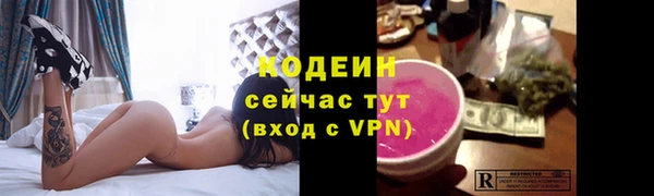 кокс Пересвет