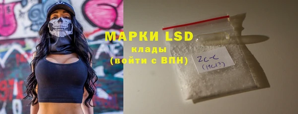 прущая мука Пестово