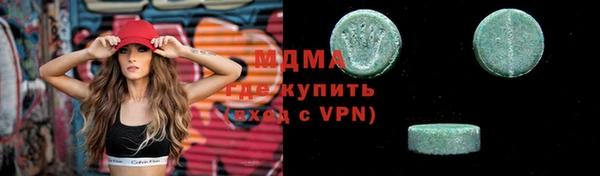 соль ск Переславль-Залесский
