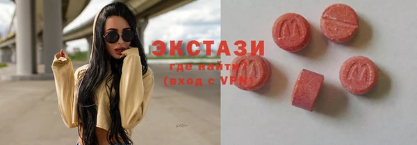 прущая мука Пестово