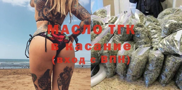 прущая мука Пестово