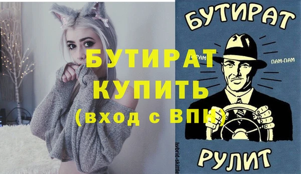 кокаин перу Вязьма