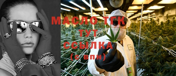 прущая мука Пестово