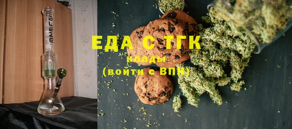 кокс Пересвет