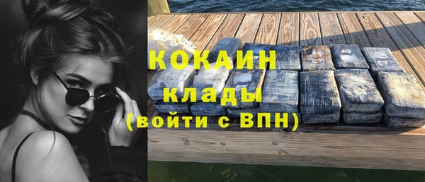 Альфа ПВП Киреевск