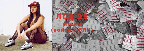 кокс Пересвет
