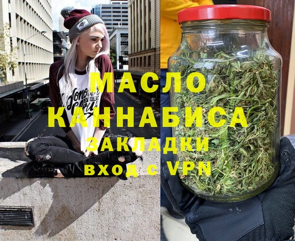 соль ск Переславль-Залесский