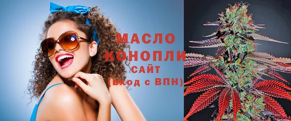 кокс Пересвет