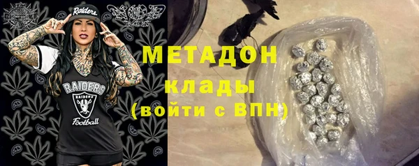 прущая мука Пестово