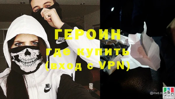кокс Пересвет