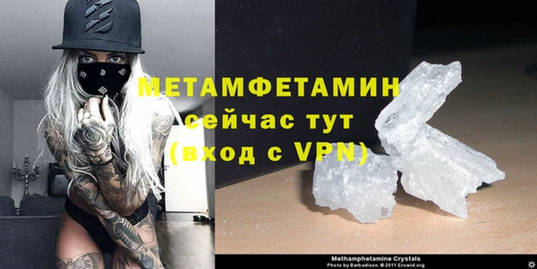 кокс Пересвет