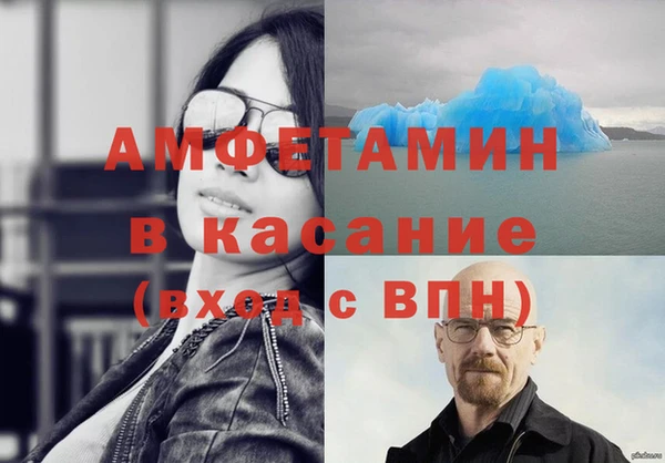 кокс Пересвет