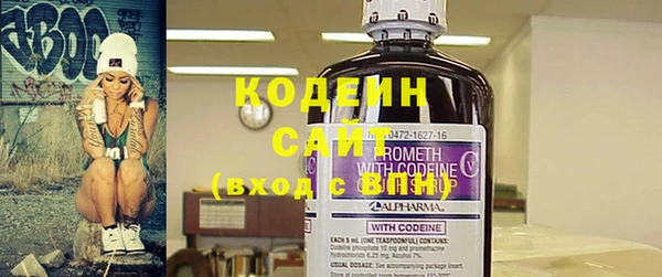 прущая мука Пестово