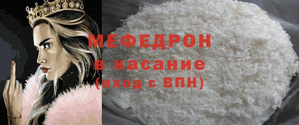 кокс Пересвет