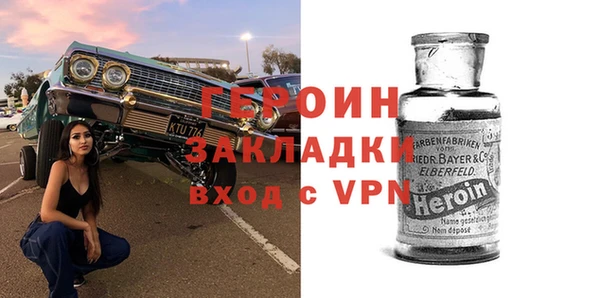 кокс Пересвет
