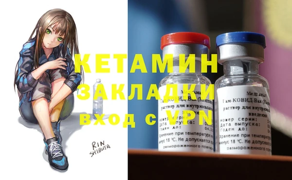 кокс Пересвет