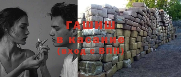 соль ск Переславль-Залесский