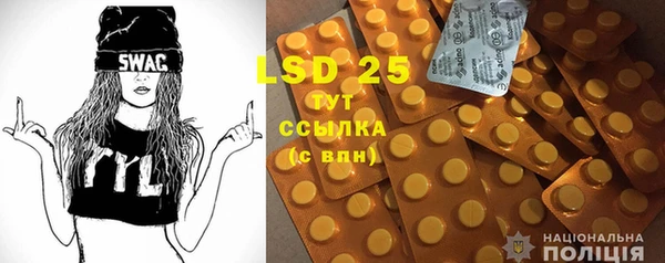 прущая мука Пестово