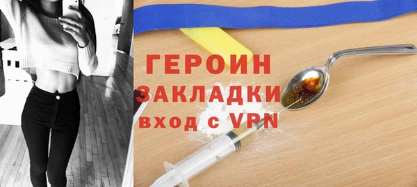 соль ск Переславль-Залесский