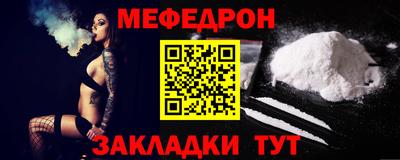 сатива Абакан