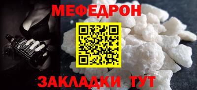 кристаллы Гатчина