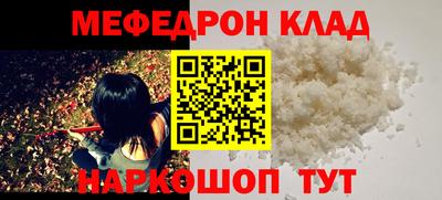 марихуана Гай
