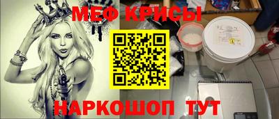 марихуана Гай