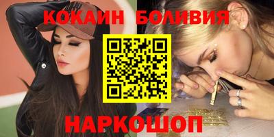 сатива Абакан