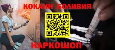 дмт Гагарин