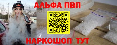 марихуана Гай
