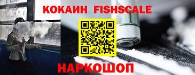 меф VHQ Азнакаево