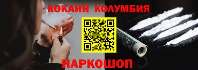 меф VHQ Азнакаево