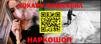 PSILOCYBIN Кинель