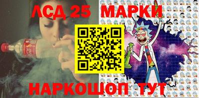 сатива Абакан