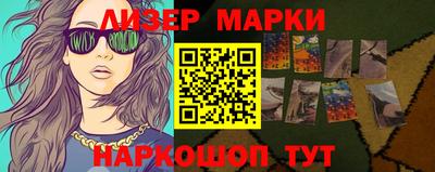 меф VHQ Азнакаево