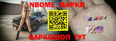 марихуана Гай