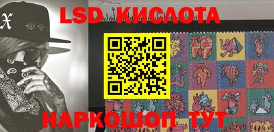 кокс Азнакаево