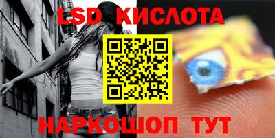 сатива Абакан